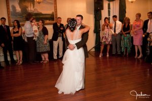 Carriage House dance floor | Maryland wedding venue